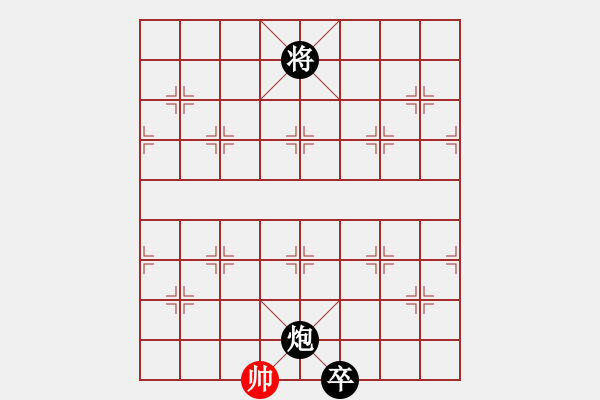 象棋棋譜圖片：兩階舞羽詮改局3紅先和 - 步數(shù)：38 