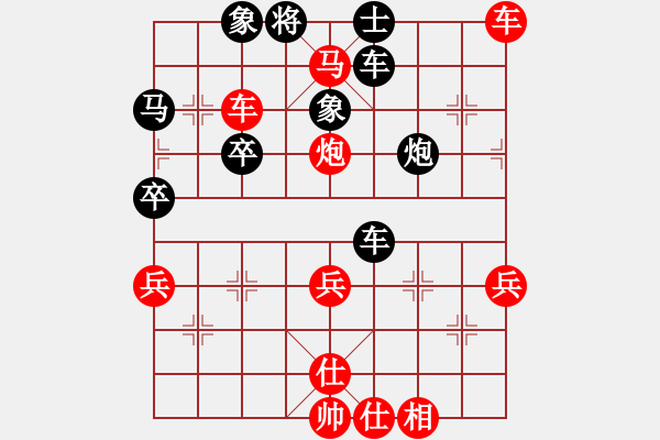 象棋棋譜圖片：sqsz13 先勝 sdk... - 步數(shù)：60 