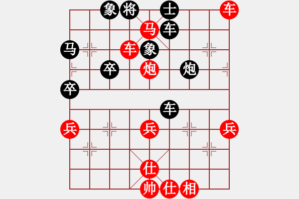 象棋棋譜圖片：sqsz13 先勝 sdk... - 步數(shù)：61 