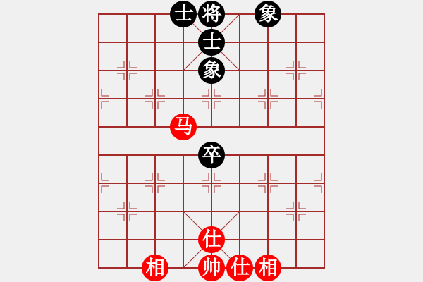 象棋棋譜圖片：海下天(9星)-和-棋力一般(9星) - 步數(shù)：100 