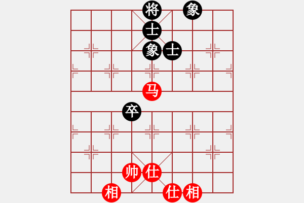 象棋棋譜圖片：海下天(9星)-和-棋力一般(9星) - 步數(shù)：110 