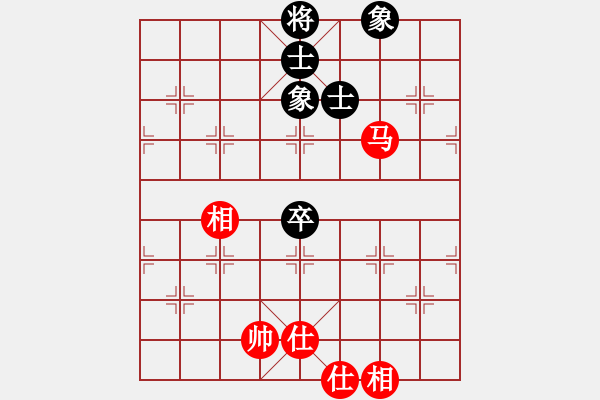 象棋棋譜圖片：海下天(9星)-和-棋力一般(9星) - 步數(shù)：120 