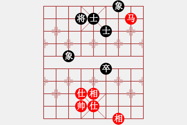 象棋棋譜圖片：海下天(9星)-和-棋力一般(9星) - 步數(shù)：140 