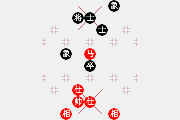 象棋棋譜圖片：海下天(9星)-和-棋力一般(9星) - 步數(shù)：150 