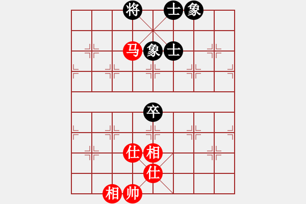 象棋棋譜圖片：海下天(9星)-和-棋力一般(9星) - 步數(shù)：160 