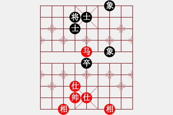 象棋棋譜圖片：海下天(9星)-和-棋力一般(9星) - 步數(shù)：170 