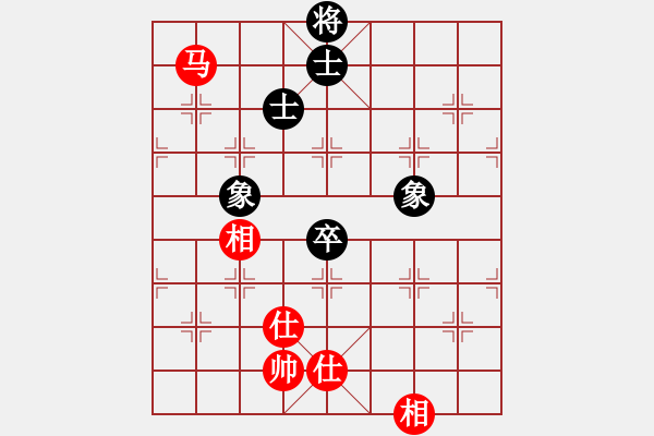 象棋棋譜圖片：海下天(9星)-和-棋力一般(9星) - 步數(shù)：190 