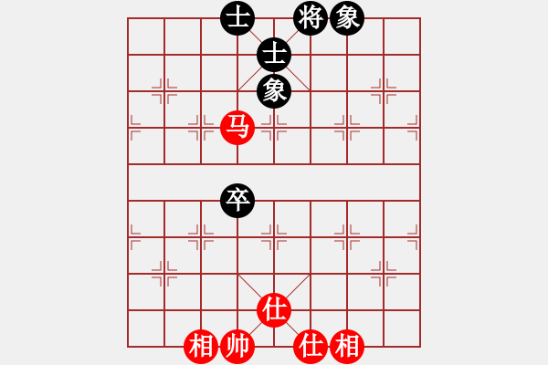 象棋棋譜圖片：海下天(9星)-和-棋力一般(9星) - 步數(shù)：80 