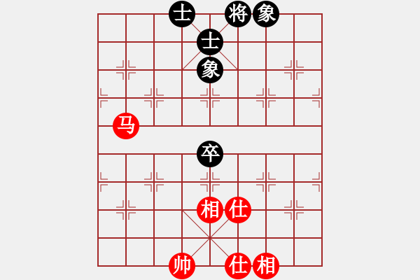 象棋棋譜圖片：海下天(9星)-和-棋力一般(9星) - 步數(shù)：90 