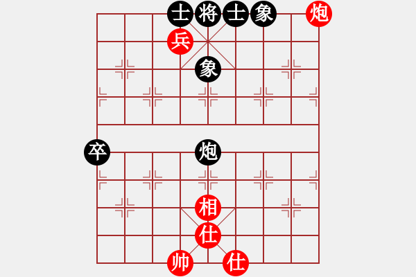 象棋棋譜圖片：lyjhh f335 - 步數(shù)：74 