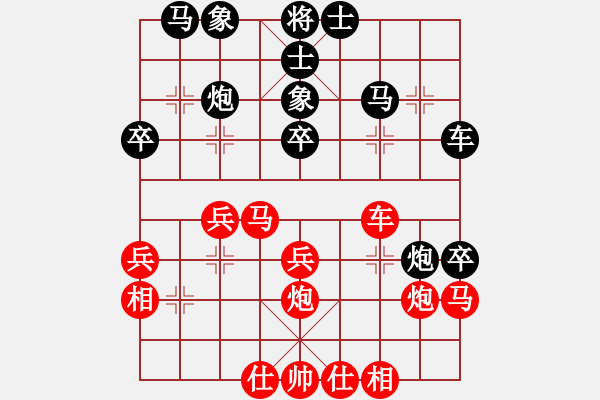 象棋棋譜圖片：上膛(1段)-勝-鐵成剛(4段) - 步數(shù)：30 