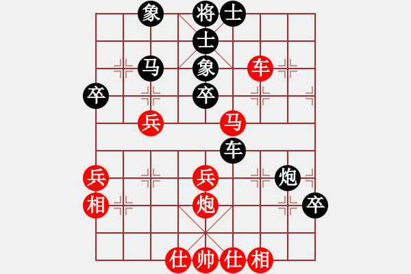 象棋棋譜圖片：上膛(1段)-勝-鐵成剛(4段) - 步數(shù)：40 