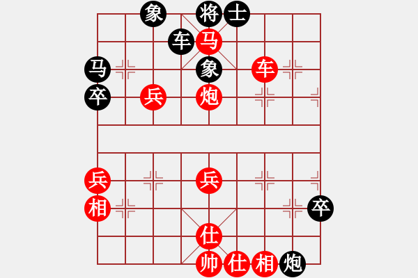 象棋棋譜圖片：上膛(1段)-勝-鐵成剛(4段) - 步數(shù)：50 