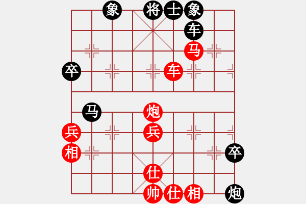 象棋棋譜圖片：上膛(1段)-勝-鐵成剛(4段) - 步數(shù)：60 