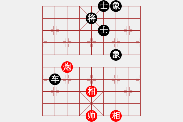 象棋棋譜圖片：濟(jì)南 李成蹊 和 省高速集團(tuán) 侯昭忠 - 步數(shù)：110 