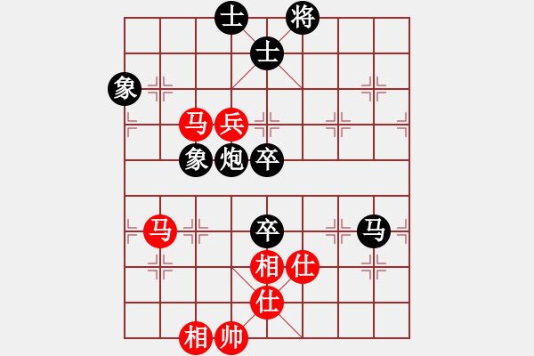 象棋棋谱图片：150711 第7轮 第8台 朱毅辉（隆）先负李荣福（吉） - 步数：100 