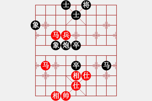 象棋棋譜圖片：150711 第7輪 第8臺(tái) 朱毅輝（?。┫蓉?fù)李榮福（吉） - 步數(shù)：100 