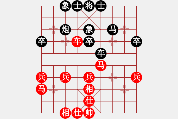象棋棋谱图片：150711 第7轮 第8台 朱毅辉（隆）先负李荣福（吉） - 步数：40 
