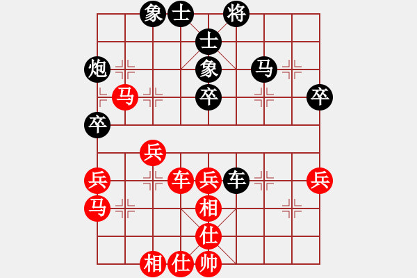 象棋棋谱图片：150711 第7轮 第8台 朱毅辉（隆）先负李荣福（吉） - 步数：50 