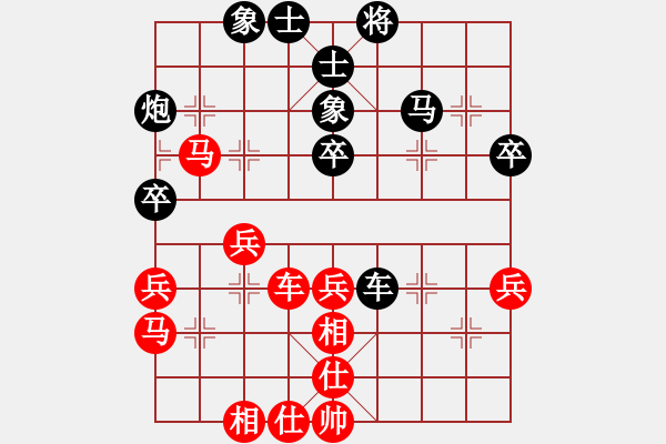 象棋棋譜圖片：150711 第7輪 第8臺(tái) 朱毅輝（?。┫蓉?fù)李榮福（吉） - 步數(shù)：50 