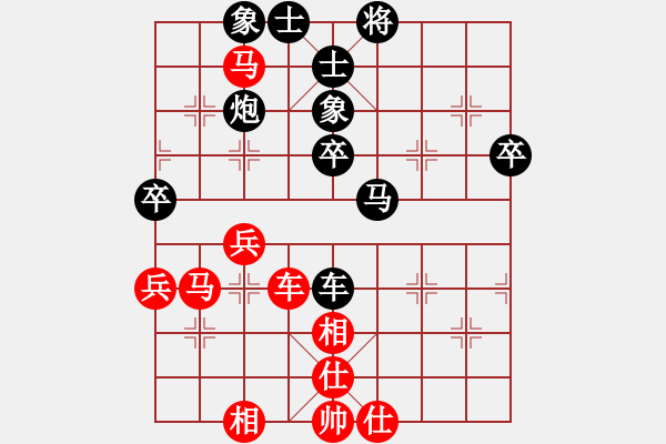 象棋棋谱图片：150711 第7轮 第8台 朱毅辉（隆）先负李荣福（吉） - 步数：60 