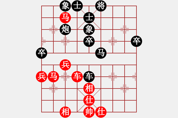 象棋棋譜圖片：150711 第7輪 第8臺(tái) 朱毅輝（?。┫蓉?fù)李榮福（吉） - 步數(shù)：60 