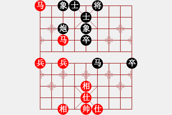 象棋棋谱图片：150711 第7轮 第8台 朱毅辉（隆）先负李荣福（吉） - 步数：70 