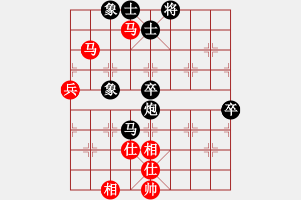 象棋棋谱图片：150711 第7轮 第8台 朱毅辉（隆）先负李荣福（吉） - 步数：80 