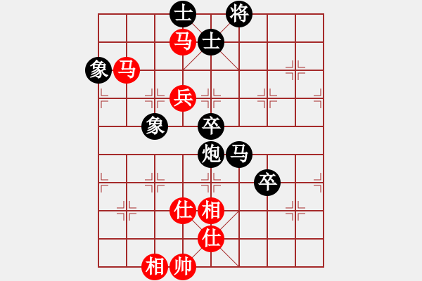 象棋棋谱图片：150711 第7轮 第8台 朱毅辉（隆）先负李荣福（吉） - 步数：90 