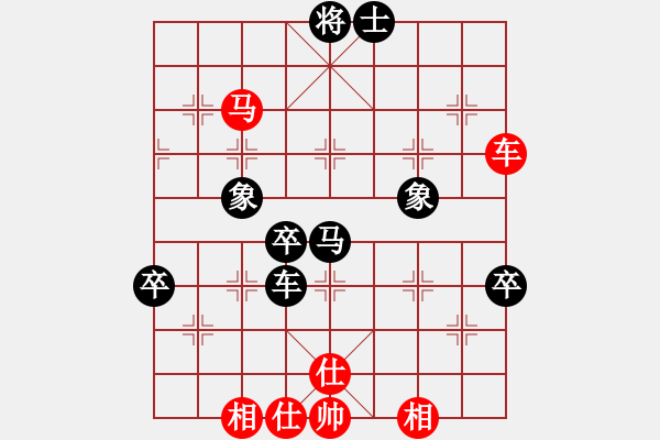 象棋棋譜圖片：千古傳奇(6段)-負(fù)-阿空(3段) - 步數(shù)：100 