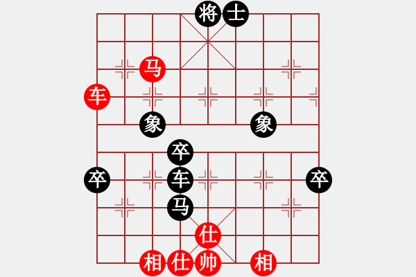 象棋棋譜圖片：千古傳奇(6段)-負(fù)-阿空(3段) - 步數(shù)：102 