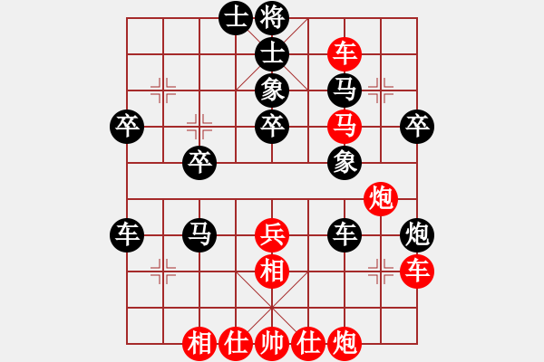 象棋棋譜圖片：千古傳奇(6段)-負(fù)-阿空(3段) - 步數(shù)：50 