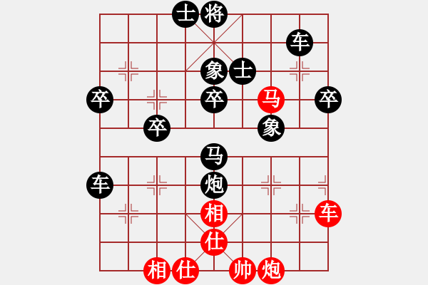 象棋棋譜圖片：千古傳奇(6段)-負(fù)-阿空(3段) - 步數(shù)：60 