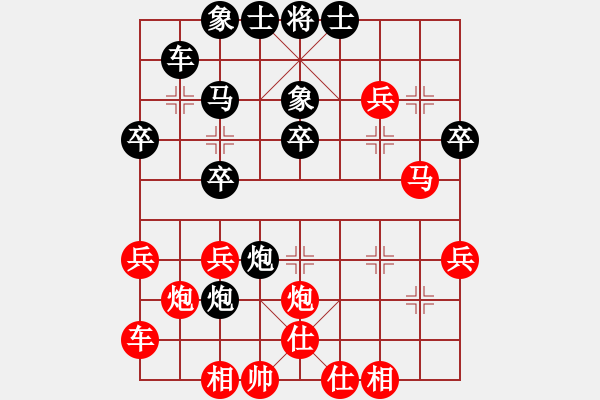 象棋棋譜圖片：臺(tái)風(fēng)測(cè)試(5段)-和-aaagzm(9段) - 步數(shù)：100 