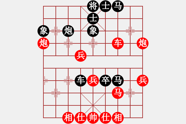 象棋棋譜圖片：飄逸精靈(4段)-負(fù)-無影居士(9段) - 步數(shù)：60 