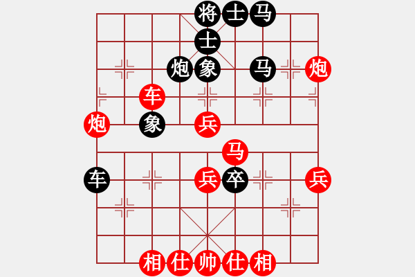 象棋棋譜圖片：飄逸精靈(4段)-負(fù)-無影居士(9段) - 步數(shù)：70 