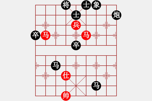 象棋棋譜圖片：孫海濤（8-3）先負 wgp - 步數(shù)：120 