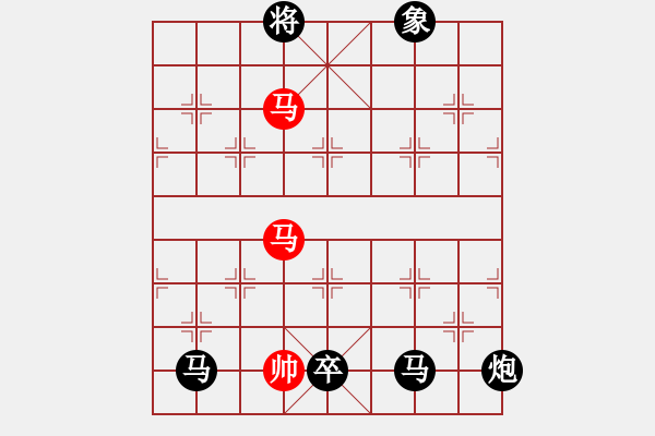 象棋棋譜圖片：孫海濤（8-3）先負 wgp - 步數(shù)：140 