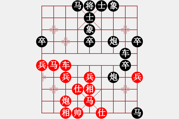 象棋棋譜圖片：孫海濤（8-3）先負 wgp - 步數(shù)：50 