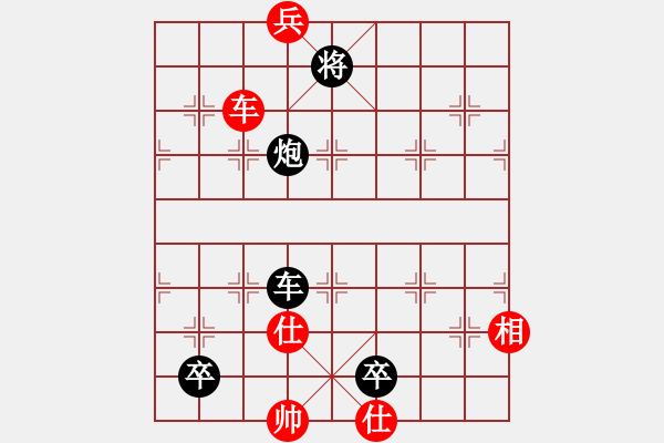 象棋棋譜圖片：黑色幽魔(2段)-負(fù)-鎖陽(yáng)劍客(2段) - 步數(shù)：240 