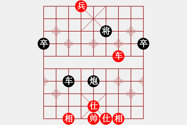 象棋棋譜圖片：黑色幽魔(2段)-負(fù)-鎖陽(yáng)劍客(2段) - 步數(shù)：80 