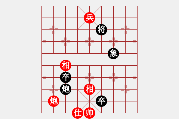 象棋棋譜圖片：清遠(yuǎn)棋皇(9段)-和-luoxiuling(5r) - 步數(shù)：160 