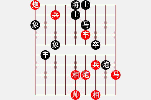 象棋棋譜圖片：fxt7661VS湖南群曾鐵坨(2014-1-24) - 步數(shù)：80 