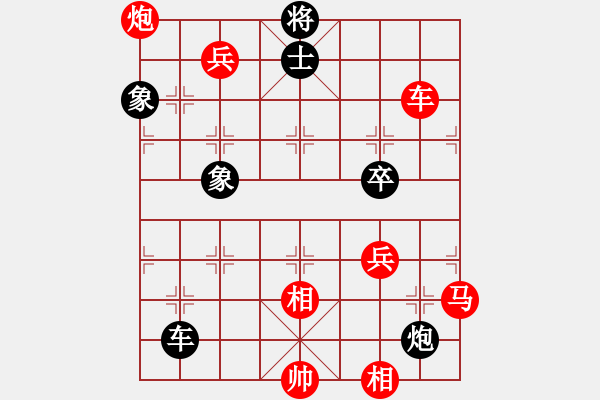 象棋棋譜圖片：fxt7661VS湖南群曾鐵坨(2014-1-24) - 步數(shù)：90 