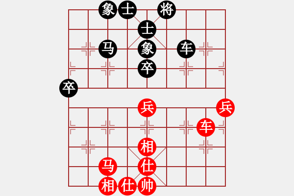 象棋棋譜圖片：韓國(guó)料理(6段)-和-思迪(3段) - 步數(shù)：50 