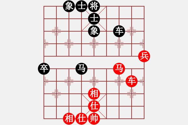 象棋棋譜圖片：韓國(guó)料理(6段)-和-思迪(3段) - 步數(shù)：60 