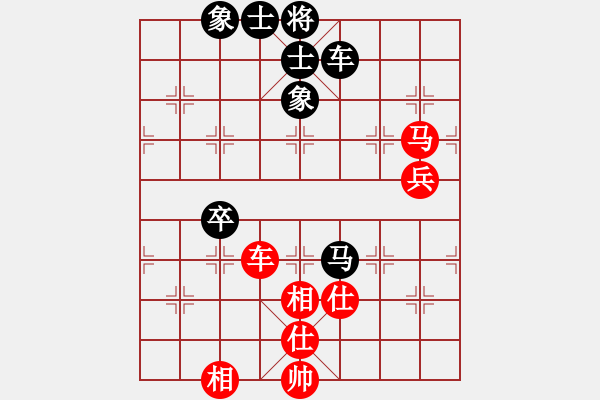 象棋棋譜圖片：韓國(guó)料理(6段)-和-思迪(3段) - 步數(shù)：70 