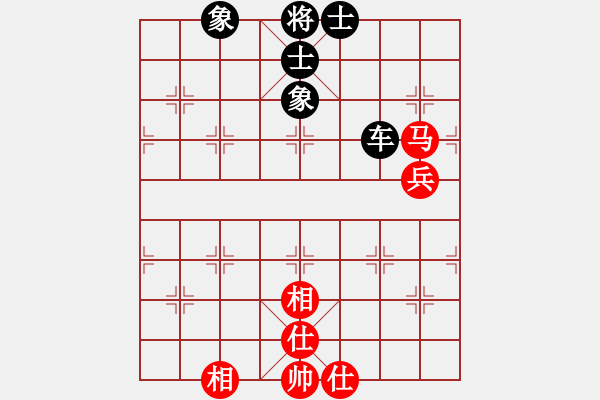 象棋棋譜圖片：韓國(guó)料理(6段)-和-思迪(3段) - 步數(shù)：80 