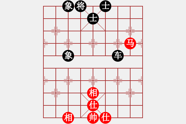 象棋棋譜圖片：韓國(guó)料理(6段)-和-思迪(3段) - 步數(shù)：90 