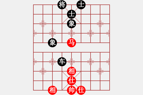 象棋棋譜圖片：韓國(guó)料理(6段)-和-思迪(3段) - 步數(shù)：97 